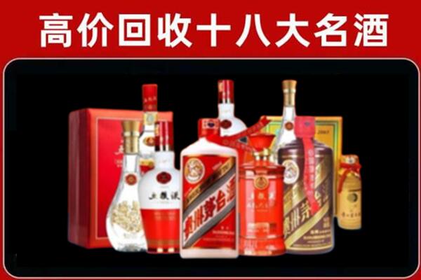 白茅湖农场奢侈品回收价格